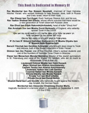 Not Only in those Days - Megillas Esther