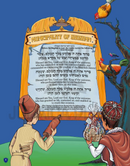 Not Only in those Days - Megillas Esther