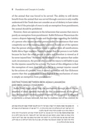 Foundations and Concepts In Lomdus