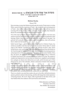 Foundations and Concepts In Lomdus