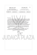 Foundations and Concepts In Lomdus