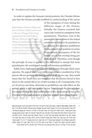 Foundations and Concepts In Lomdus