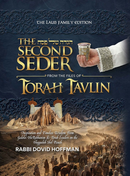 The Second Seder Haggadah