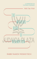 The Winding Road of Redemption Haggadah