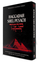 B'Damayich Chayi Haggadah Shel Pesach