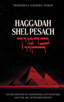 B'Damayich Chayi Haggadah Shel Pesach