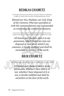 B'Damayich Chayi Haggadah Shel Pesach