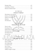 Doresh Emunah