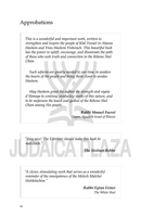 Things G-d Can't Do