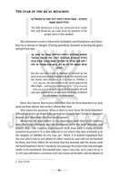 Becoming a Ba'al Bitachon - Volume 2