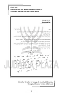 Becoming a Ba'al Bitachon - Volume 2