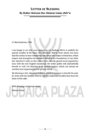 Becoming a Ba'al Bitachon - Volume 2