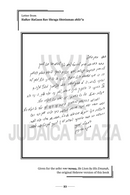 Becoming a Ba'al Bitachon - Volume 2