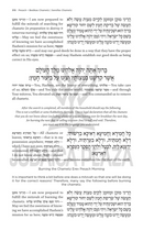The Feigenbaum Machzor for Shalosh Regalim