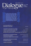 Dialogue: A Journal for Torah Issues and Ideas - Volume 10