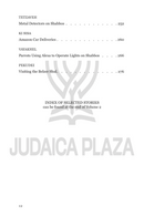 Contemporary Questions, Halachic Answers - 2 Volume Set