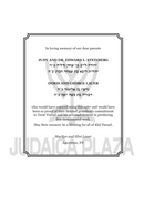 Contemporary Questions, Halachic Answers - 2 Volume Set