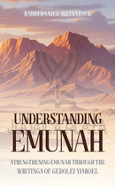 Understanding Emunah