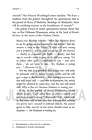 Understanding Emunah