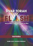 Dvar Torah in a Flash