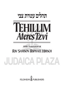 Tehillim Ateres Tzvi
