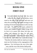 Tehillim Ateres Tzvi