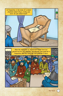 The Amoraim Series: Rav Yosef - Comics