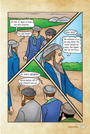 The Amoraim Series: Rabbi Zeir - Comics
