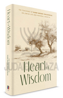 Heart of Wisdom
