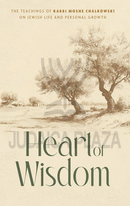 Heart of Wisdom