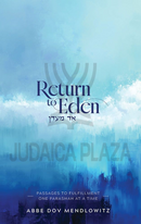 Return to Eden
