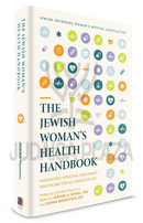 The Jewish Woman's Health Handbook