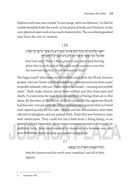 The Essential Rambam on Torah