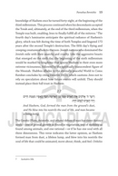 The Essential Rambam on Torah