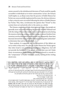 Between Torah and Derech Eretz