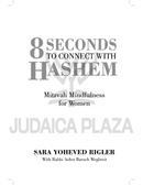 8 Seconds to Connect with Hashem