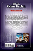 Rebbetzin Vichna Kaplan (Special Youth Edition)