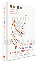 The Four Elements of Elevated Prayer