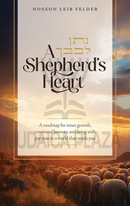 A Shepherd's Heart