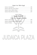 A Shepherd's Heart