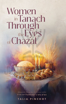 Women in Tanach through the Eyes of Chazal