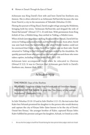 Women in Tanach through the Eyes of Chazal
