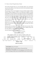 Women in Tanach through the Eyes of Chazal