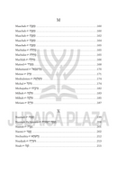 Women in Tanach through the Eyes of Chazal