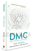 DMC: The Shema