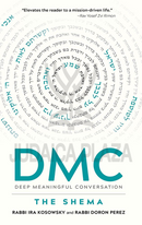 DMC: The Shema