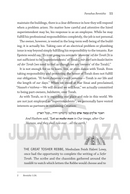 Baderech: Along The Path of The Torah - 2 Volume Set