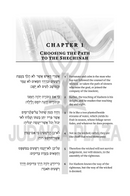 Tehillim: Reading The King's Mind