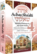 Achas Sha'alti - Volume 4