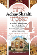 Achas Sha'alti - Volume 4